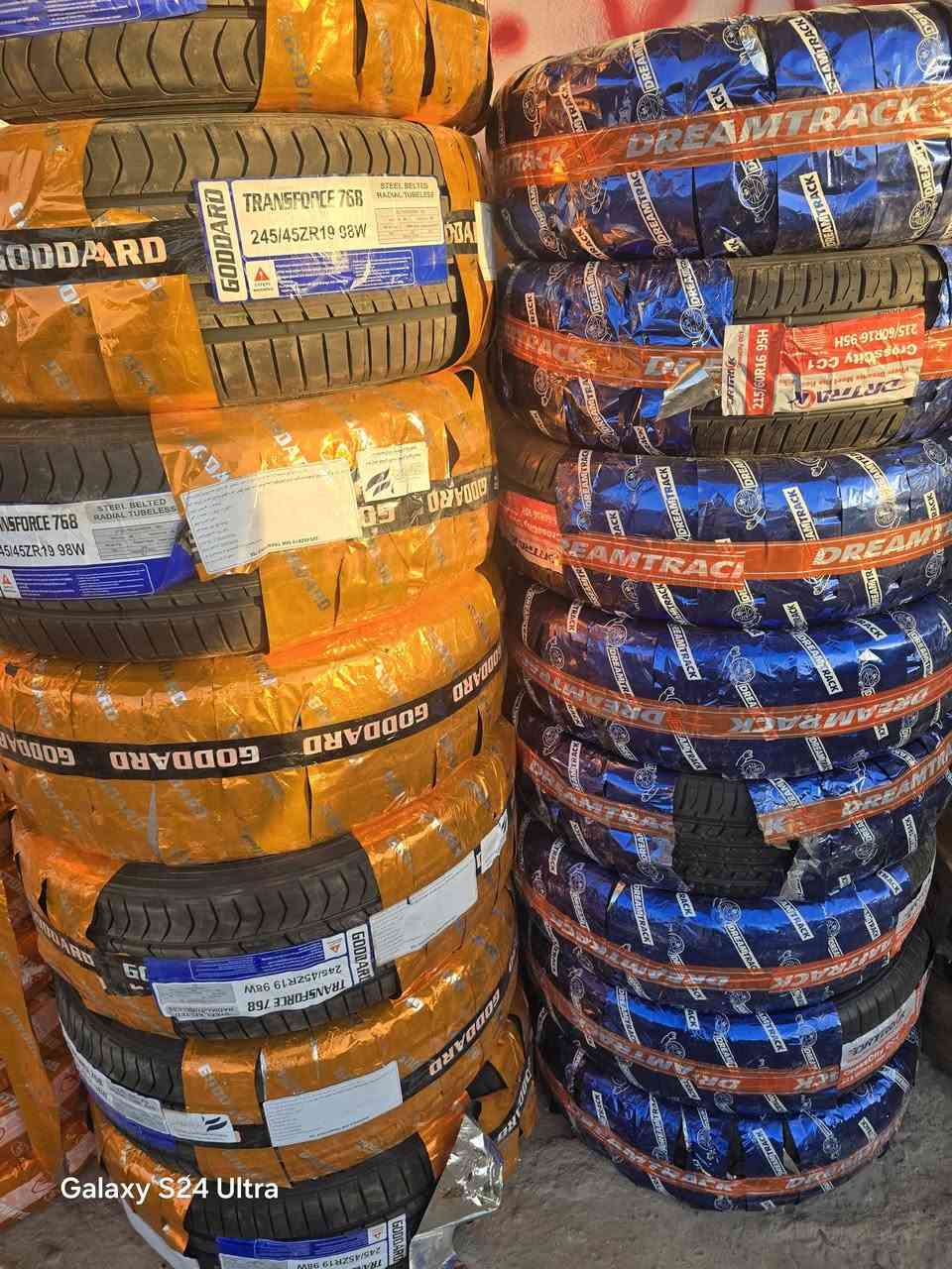 بسم الله الرحمن الرحيم  🕋🕌
تتوفر كافه القياسات الكبيره والصغيره 🚙🚚

315/80/22.5  جويال : أدمن 💰💰💵
1200/24  ماركات 

قياسات صغيره مختلف الأحجام 🔎📷

بطاريات ضمان سته أشهر 💎🎬

جمله & مفرد 
📌الموقع 🕸 الرمادي قرب جسر البوفراج 
 الهاتف 📲📱  ***********

