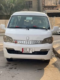 جنبي 2014 كاملة من كلشي بسمي ومصفره رقم انكليزي سياره كلش حلوة بيها صب...