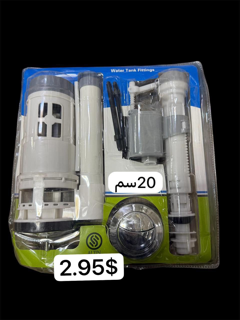 اضغط هنا عشان تشوف ارخص سعر بالعراق ⤵️⤵️⤵️
https://t.me/darvanc
سعر كل شي بالصور ⤵️⤵️⤵️
جرب وبس، ما عجبك حظرنا📍📍📍
اطلب ويوصل خلال ٢٤ ساعة لأي مكان بالعراق 🚀🚀🚀🚀
.
تنبيه: الأسعار جمله بس👍🏻📌


**إذا كنت صاحب هذا الإعلان وتريد حذفه لأي سبب، رجاءا أرسل رسالة إلى الدعم الفني**