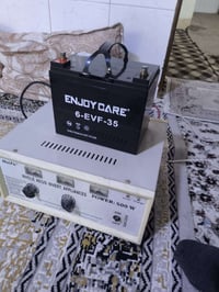 بطارية • ٥٠٠وات • السليمانية