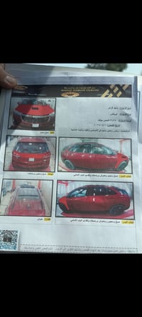 كونكس • ٢٠٢٣ • بدون رقم