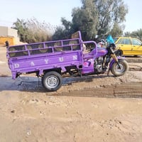 ستوته للبيع 2021 ستوته خير من الله ما عايزها شي  مكاني بغداد تقاطع الن...