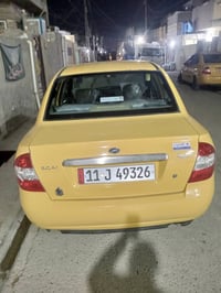 طيبه مكفولة كفالة بسمي رقم إنكليزي موديل 16 تحويل ثاني يوم 07714310660...