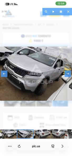 إسلام عليكم
 سورنتو موديل 2022 
مرقمة وكاملة 

0771 865 0898
