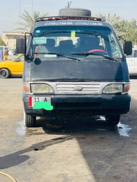 كيا بستا 95 رقم بغداد انگليزي مكينه كير اكسل مكفول بم جديد سلف داينمو ...