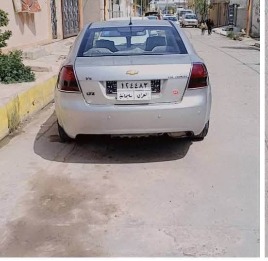 شوفر لومينا 2008 ltz كير محرك تبريد كفالة بيها قطعتين صبغ بدون دواخل السعر النهائي٦٥ ورقه للعلم دا ينعرضن ب ٧٠ و ٧٥ اريد مراوس بكمارو مناسبه وانطي فرق ١٠ ورقات
العنوان بغداد
***********
