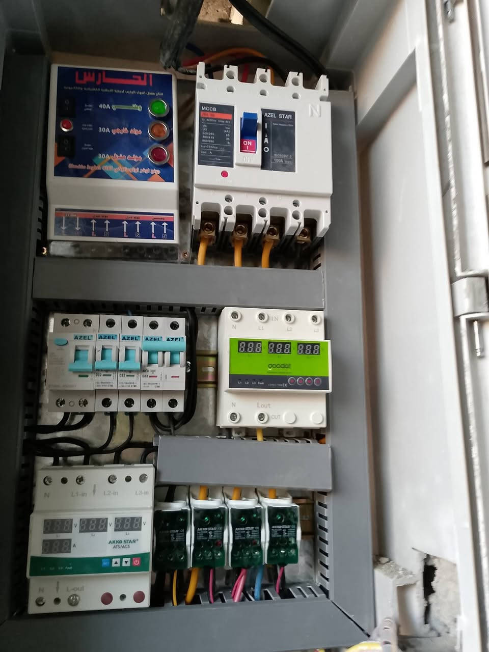 🔌💡 تم بحمد الله إنجاز أعمال احد البوردات الاحد الخوه

#مستعدون_لكافة_الاعمال ✅

#بوري ✅

#سيمنز ✅

#منظومة_كامرات ✅

#منظومة_ستلاية ✅

#منظمات_الامنيه_والحرائق✅

#عمل_بوردات_ATS ✅

#وأمان_وجوده_مضمونه ✅

#وشغل_مرتب_ودرجه_اوله  ✅

#التزم_بلوقة ✅

للاستفسار أو طلب خدمات تأسيس الكهرباء للبيوت والمباني:

📞 ‏‪***********‬‏
📞 ***********
