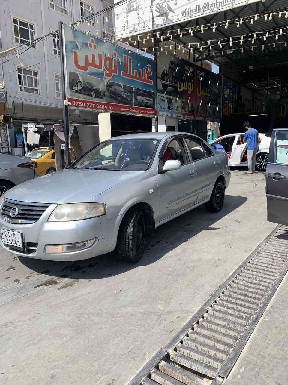 نيسان صني 2007 بدي كوري قبغ ابيض
بي قطعة وحدة جاملغ كدام جهة سائق صبغ بدون دواخل سنوية لحد نهاية 2028 سيارة بأسمي شرط تحويل ثاني  
كير ومحرك شرط لا صرف ولا نفخ  سعر  86 ومجال بسيط  غرامة نص ورقه ينزل من سعر مكان دهوك دوميز 
*********** 
***********
