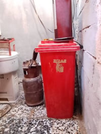 مكلفة بالنشر • غراض للبيع