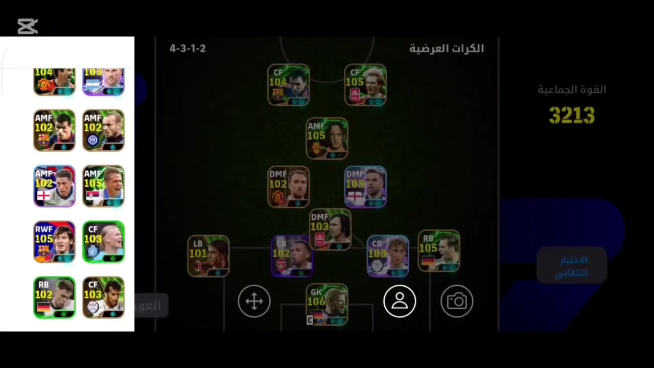 حساب بيس للبيع السعر 25اسيا وبي مجال


**إذا كنت صاحب هذا الإعلان وتريد حذفه لأي سبب، رجاءا أرسل رسالة إلى الدعم الفني**
