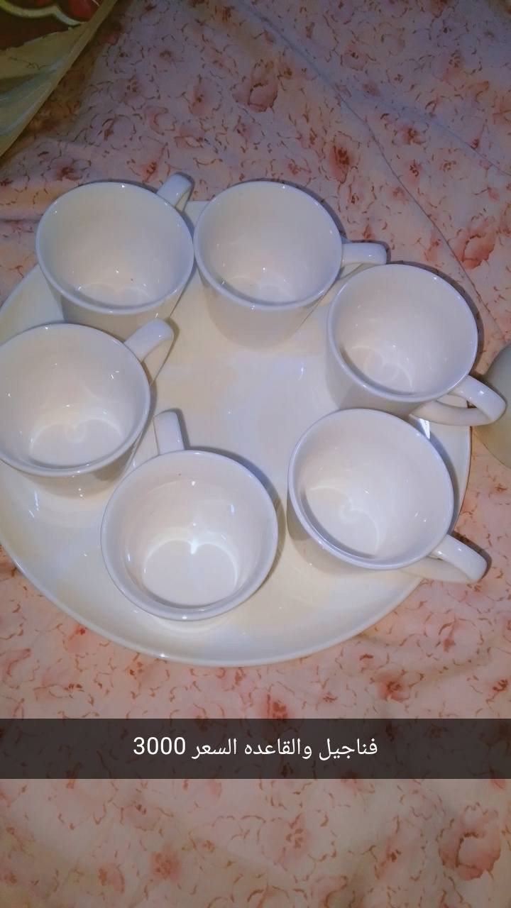 "هذا باب رزقي وتعب إيدي، أتمنى دعمكم إلي. حتى لو ما تشتري، شارك المنشور يمكن يوصل للي يحتاجه. الله يرزقكم مثل ما أتمنى الرزق إلي." 💕✨


**إذا كنت صاحب هذا الإعلان وتريد حذفه لأي سبب، رجاءا أرسل رسالة إلى الدعم الفني**