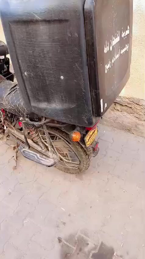 سلام عليكم ورحمة الله وبركاتة
عيوني بوكسر كلاسيك موديل 21 ماعرف شنو عطلها كايمه او غير شي لان اني ماوديتها للمصلح أوراق كامله تاخذها كوم حديد السعر 700 وبيها مجال مكاني بغداد الشعب حي التجار رقمي ***********
