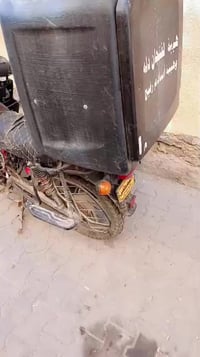 ورحمة الله وبركاتة عيوني بوكسر كلاسيك موديل 21 ماعرف شنو عطلها كايمه ا...