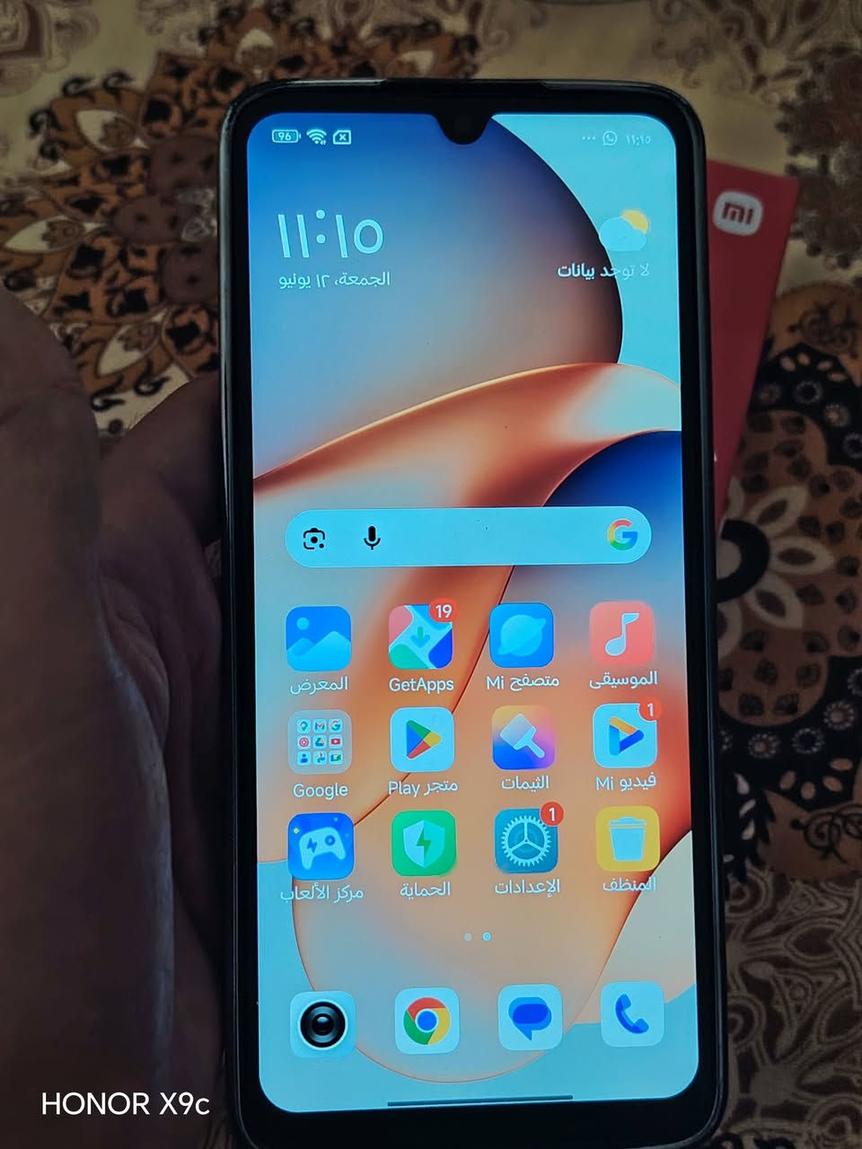 سلام عليكم البيع جديد مامستخدم شهر السعر خاص


**إذا كنت صاحب هذا الإعلان وتريد حذفه لأي سبب، رجاءا أرسل رسالة إلى الدعم الفني**