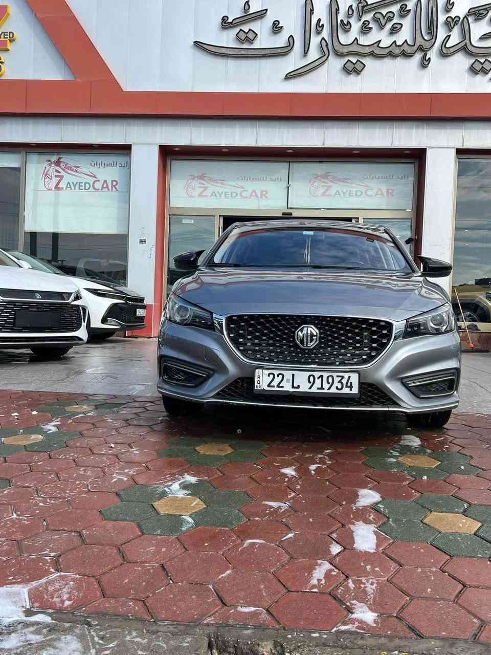 بسم الله الرحمن الرحيم

للبيع MG6 2023 ماشية 44 الف كيلو متر

فول موصفات 1/1 مرقم اربيل جاهز محرك 15 توربو شرط بدون ادونص 

سيارة جاهزة بدون دينار مصرف

ضررها مرفق بصور فقط باب سائق وجاملخ امامي بدون دوخال بدون ايربك وصندوك طلع بخ مال خليج فقط يعني ٣ قطع صبغ

السعر 125$ وبي مجال بسيط للشراي

ممتواجد ع فيس للستفسار(***********) كركوك, العراق
