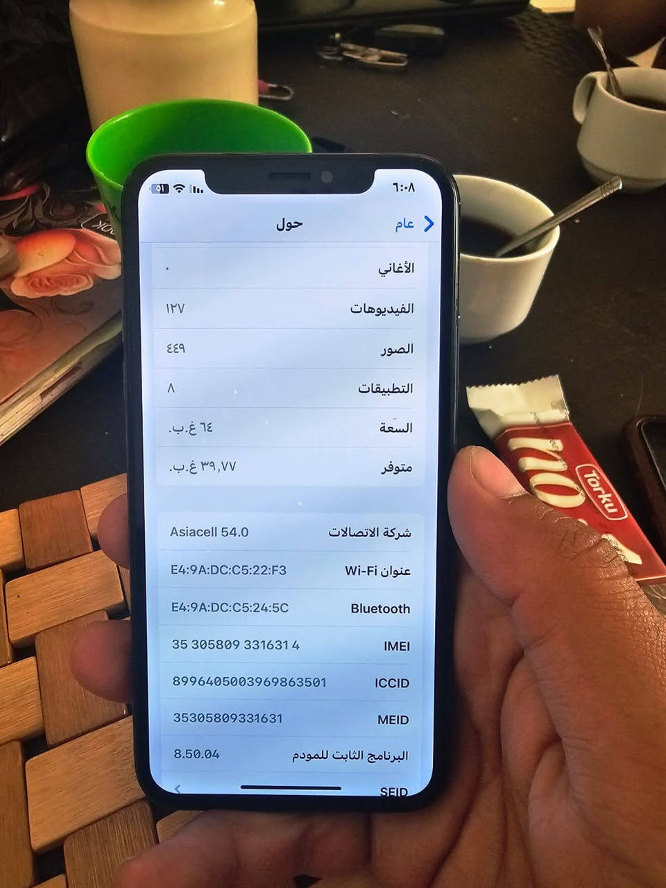 سلام عليكم ايفون x s
مبدل بطارية ذاكرة ٦٤ 
بي فطر بالظهر مبين بالصورة 
مكاني بابل 
سعر ١٣٠
***********

