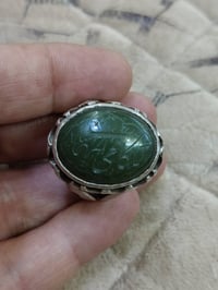 يشم 60 الف بغداد 07707135616