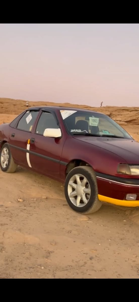 سلام عليكم ئوبل ڤکترا مودیل1991مەکینە20دەفتەر بانزینی لەکەلایە زەربەو دەعمی نیە  خیاسی نیە سلایتە رەقەم سلیمانیە سەنەوی تا2030تازەیە سعریشی47شوین داقوق رەقەم موبایل ***********
