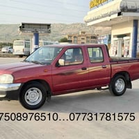 نيسان بكب • دبل • ٢٠٠٨