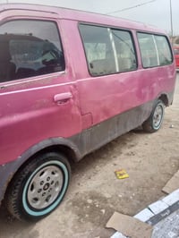 بريجو • رقم الماني • شواصي نضيفه