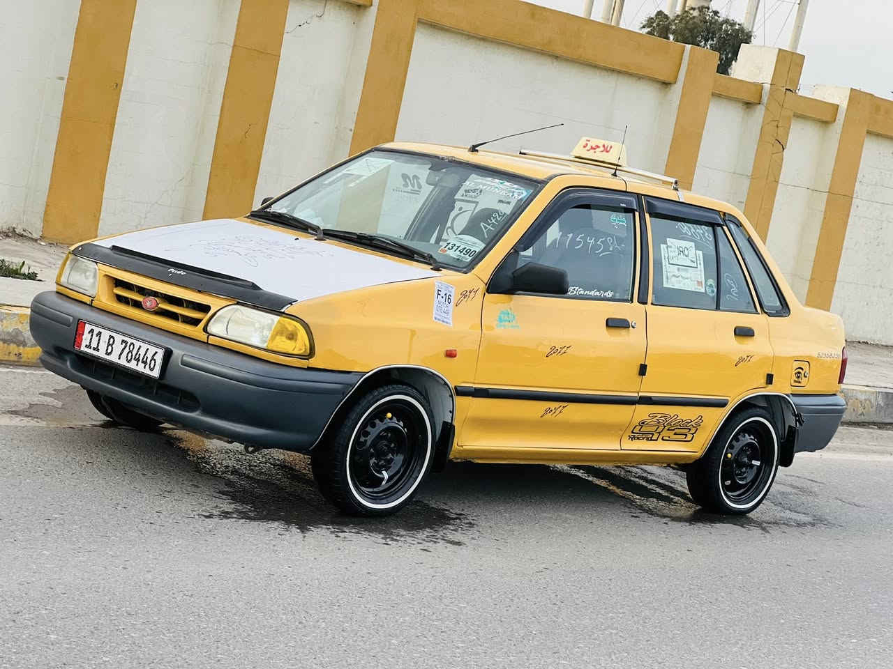 سايبه للبيع موديل 12 مكينه وكير شرط كابون بانزين بيها رقم انكليزي هيىه غرمات صفر السعر 27 وبيها مجال شرعي بل موصل شرط الوكاله والتحويل  السياره شرط بدون صبغ وبدون ضرر وبدون معجون وطخم وستيرن وبور وتايات كلو جديد الشراي يتصل  ‭0751 867 5608‬ بي واتساب بيع نقد بس مكاني موصل حي الشهداء خاص ما جاوب
