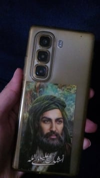 انفنكس • هوت 50 برو • مدينه صدر