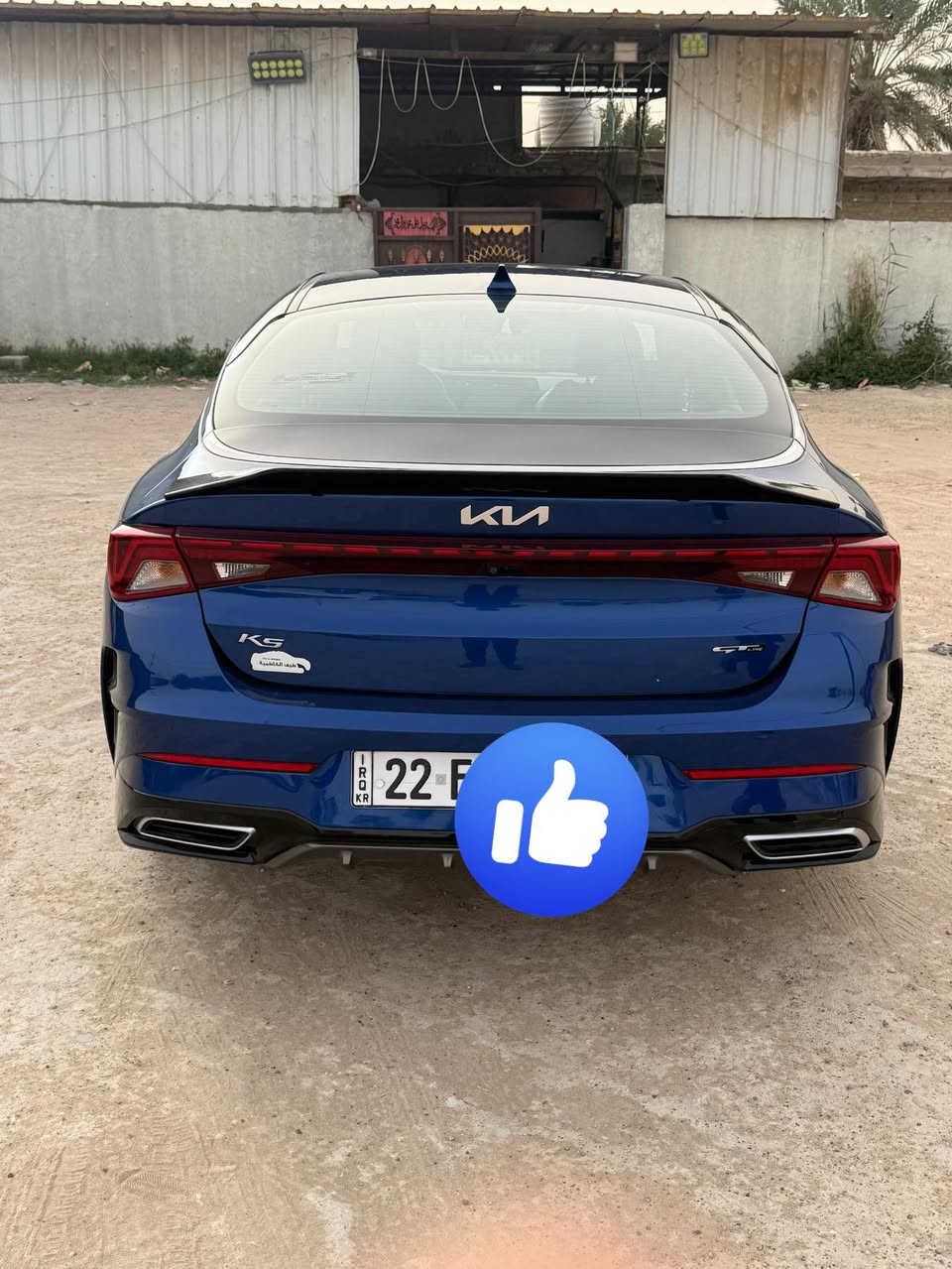 )GTK5
مديل 2022سياره نظيفة جداً جداً وخير من الله 
كير ومكينه مكفول سياره مال بيت 
  فول مواصفات عدا الفتحة 
تحويل مباشر 
حادث فقط (بنيد) 
الموقع بابل السكندريه 
رقم الهاتف ‭0782 714 1211‬
السعر 165 وبيه مجال
