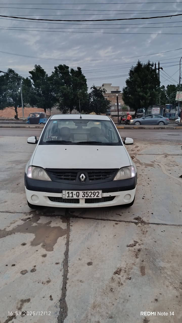 السلام عليكم إعادة النشر بسبب الوعود الكاذبه رينو لوكان موديل 2013 باور كير ومحرك كورلا 1600 اوتو  تغليف السقف من الداخل والكشنات شاشه اندرويد مع كامره عند الرجوع بيها سونار لا لغد ولا شواصي بيها كم قطعه السياره حلوه رقم بغداد انكليزي جديد السنويه تنتهي 2030 تحويل مباشر مكاني بغداد الدورة *********** هاتف 55 ورقه مع مجال بسيط
