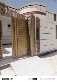 ابو شطيب الخمسميات • ٢٥٠م • طابق ونص