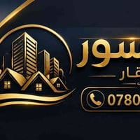 حي بابل • ٢٠٠م • تبليط جديد