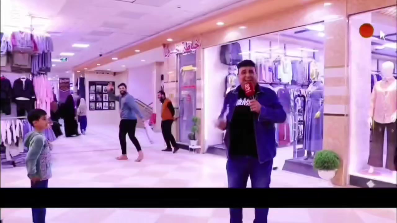ألف مبروك  مبروك مبروك مبروك للفائزين ويانه 🤍🔥
🎤 السلام عليكم ورحمة الله وبركاته أهلنا الطيبين ومتابعينا الكرام
في أجواء شهر رمضان المبارك 🌙

يقدّم لكم مجمع حسين عويد للأجهزة الكهربائية والمنزلية

🔥 برنامجاً رمضانياً مميزاً ومليئاً بالمفاجآت برعاية مجمع حسين عويد اللأجهزه الكهربائيه 🔥

✨ فقرة سؤال وجواب
🎁 جوائز فورية
🏆 وهدايا مميزة بانتظار الفائزين

شارك ويانا وجاوب على السؤال،
ويمكن تكون أنت الفائز اليوم بهدية مميزة من داخل مجمع حسين عويد.

📍 مكان إقامة البرنامج:
بابل – الحلة – الحمزة الغربي – المدحتية

📍 موقع المجمع:
شارع 60 مقابل النادي الرياضي القديم
مجاور جامع الإمام علي (ع)

🔥 تعال وعيش الأجواء الرمضانية الجميلة
🌙 وجاوب واربح ويانا هدية مميزة
✨ انتظرونا اليوم… وأهلاً وسهلاً بالجميع.


**إذا كنت صاحب هذا الإعلان وتريد حذفه لأي سبب، رجاءا أرسل رسالة إلى الدعم الفني**