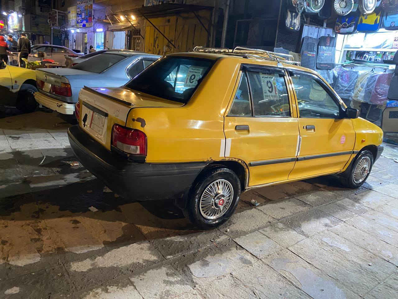 ***********واتساب بغداد, العراق
