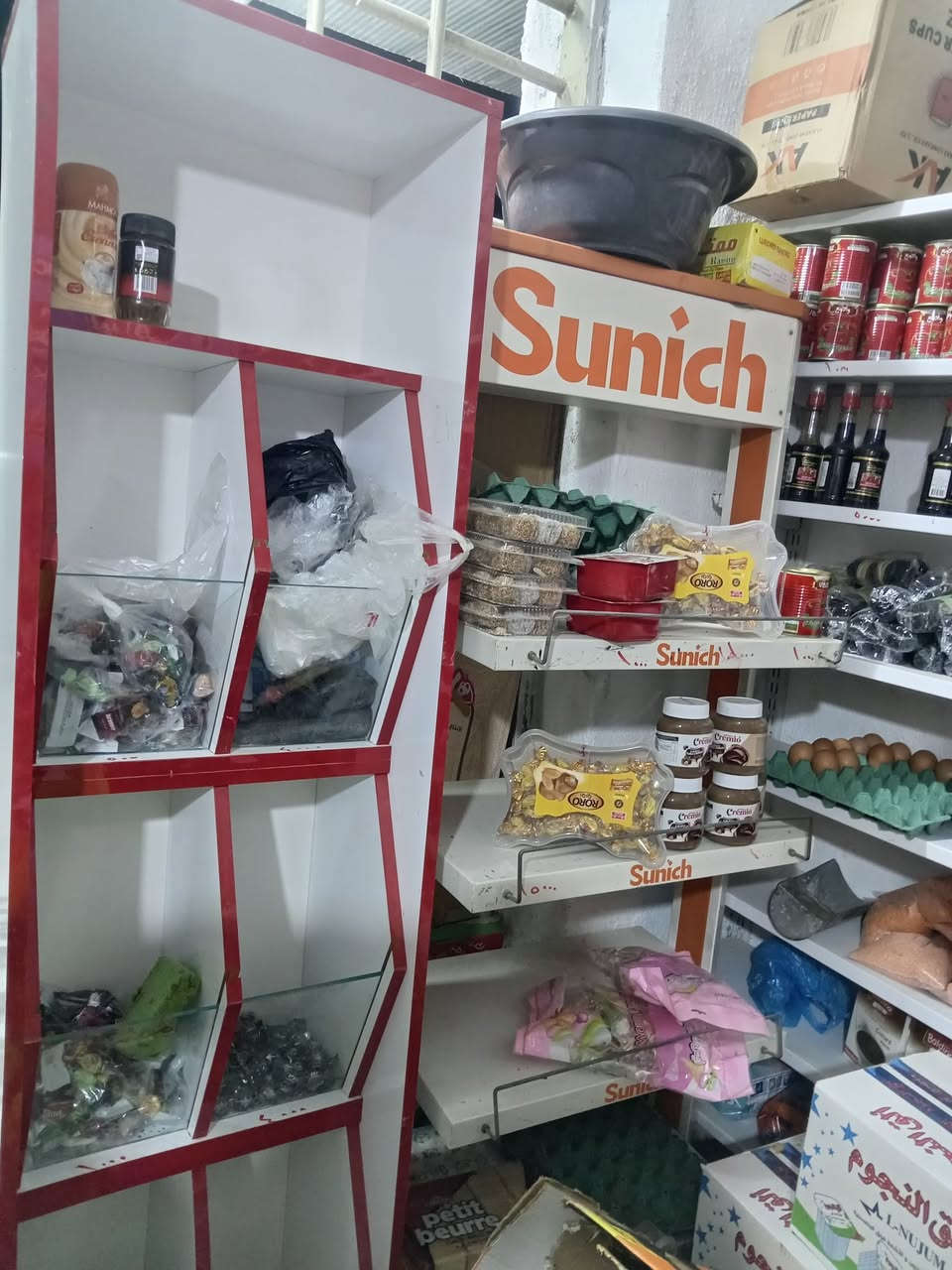 عارضات اثنين للبيع كرزات شكليه ***********
