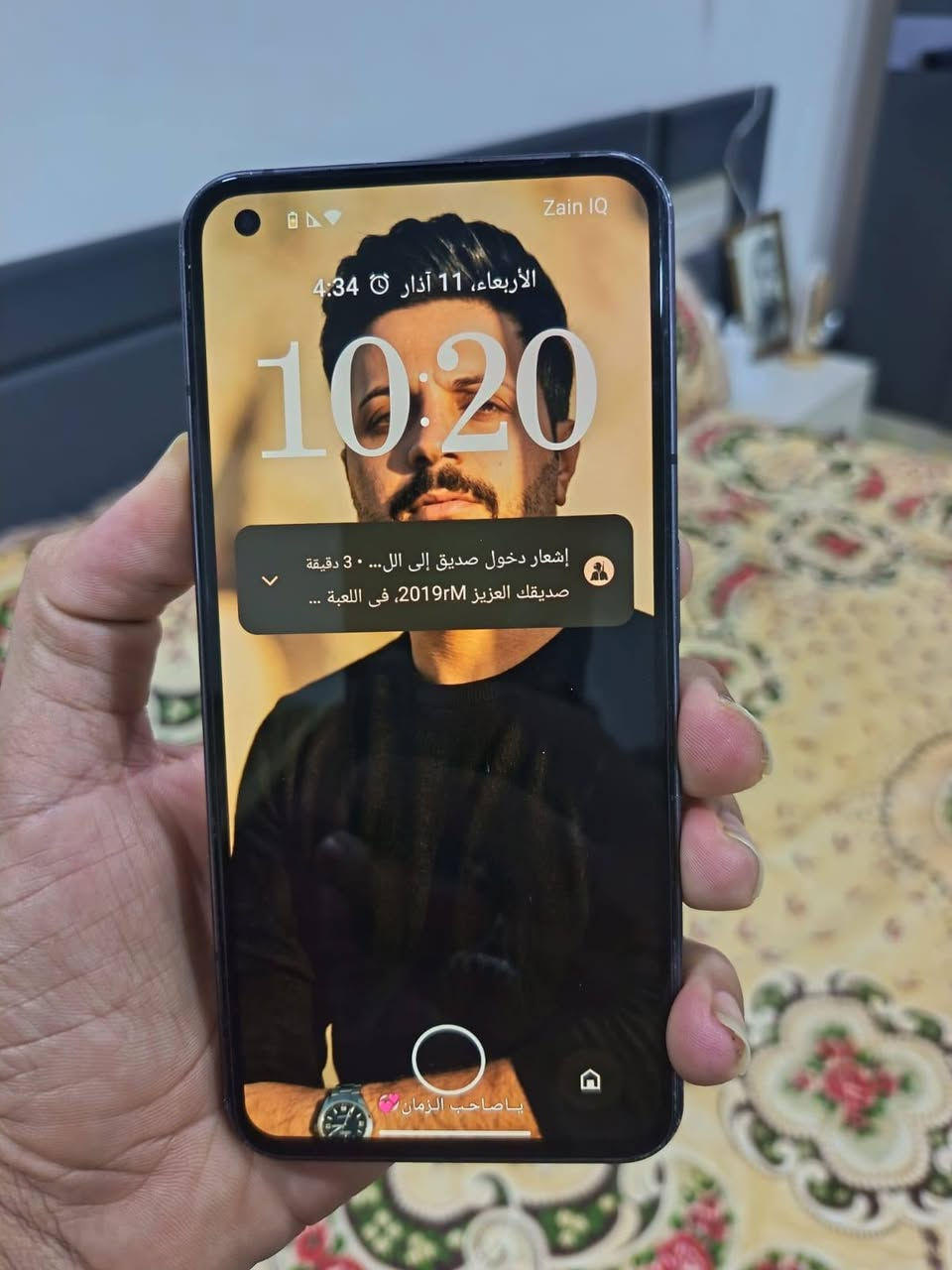 جهاز نوثنك فون 1 جهاز روعه جهاز مكفول فقط هاذ الزلوق بشاصي جهاز مكفول من التصليح ذا 256 عشوائيه16 بطاريه4500 ملحقات حافضه وشاحنه سعر 250 مكاني بصره هارثه رقمي ***********
