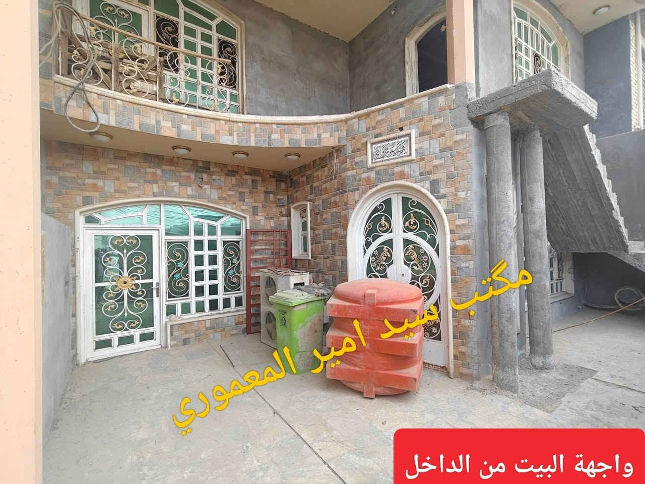 للإيجـار الســعر 450 الف المساحة 200 متر على ساحة خضراء
#_دار_طابــو_صــرف__المــوقع_حـي_المطـاط
#__يحتــوي_علـى_3_غــرف_نـــوم
#_شـارع_السايلــو_قــرب_جـــامع_الهـــادي
#للإســتفسار_المراســله_خــاص_أو_الأتصـــال
#ـــــــ***********____***********
