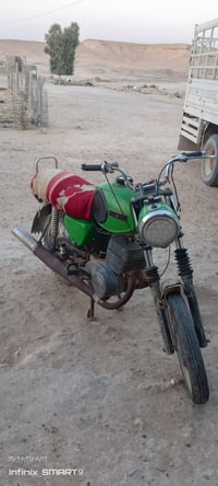 81 • نضيف • يشتغل
