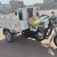 ستوته • مديل ٢٢ • سلف كهرب