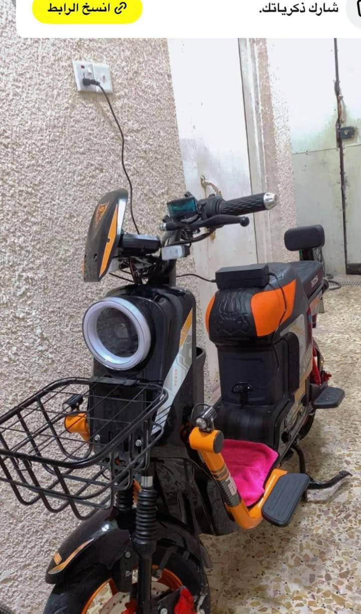 دراجهx900للبيع السعر ب425وبيه مجال للطيبين الدراجه مال صحبي وعرضه يمي وتحياتي🫡


**إذا كنت صاحب هذا الإعلان وتريد حذفه لأي سبب، رجاءا أرسل رسالة إلى الدعم الفني**