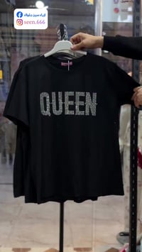 سواد فاحم • ستراس وجه وظهر • فري سايز