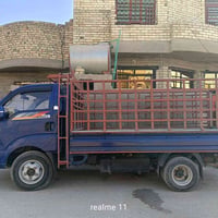 محجر • ما بي ضرر • بغداد