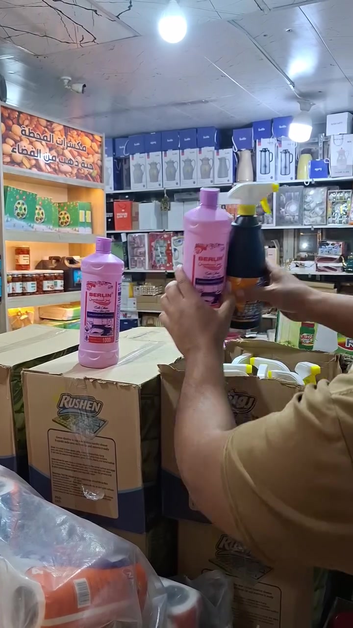 عرررض خاص🤩لا يوجد توصيل في هذا العرض
🚦العنوان / بغداد - الزعفرانية قرب الجسر الجديد داخل  منطقة اسواق مريم رابع فرع  على اليمين  يكون السنتر ركن !!!
رابط حسابنا على منصة التيك توك https://www.tiktok.com/@ca45z?_t=8isLDSJgKhi&_r=1
رابط حسابنا على منصة الانستغرام 
https://www.instagram.com/ca45za?igsh=ODA1NTc5OTg5Nw==
رابط حسابنا على منصة الفيسبوك 
https://www.facebook.com/center.every.thing?mibextid=ZbWKwL

 ( عروض تنافسيه 🤩❤ ) وترقبوا المزيد
للاستفسار المراسله  على الواتساب :

☎️ ***********☎️ واتساب/
