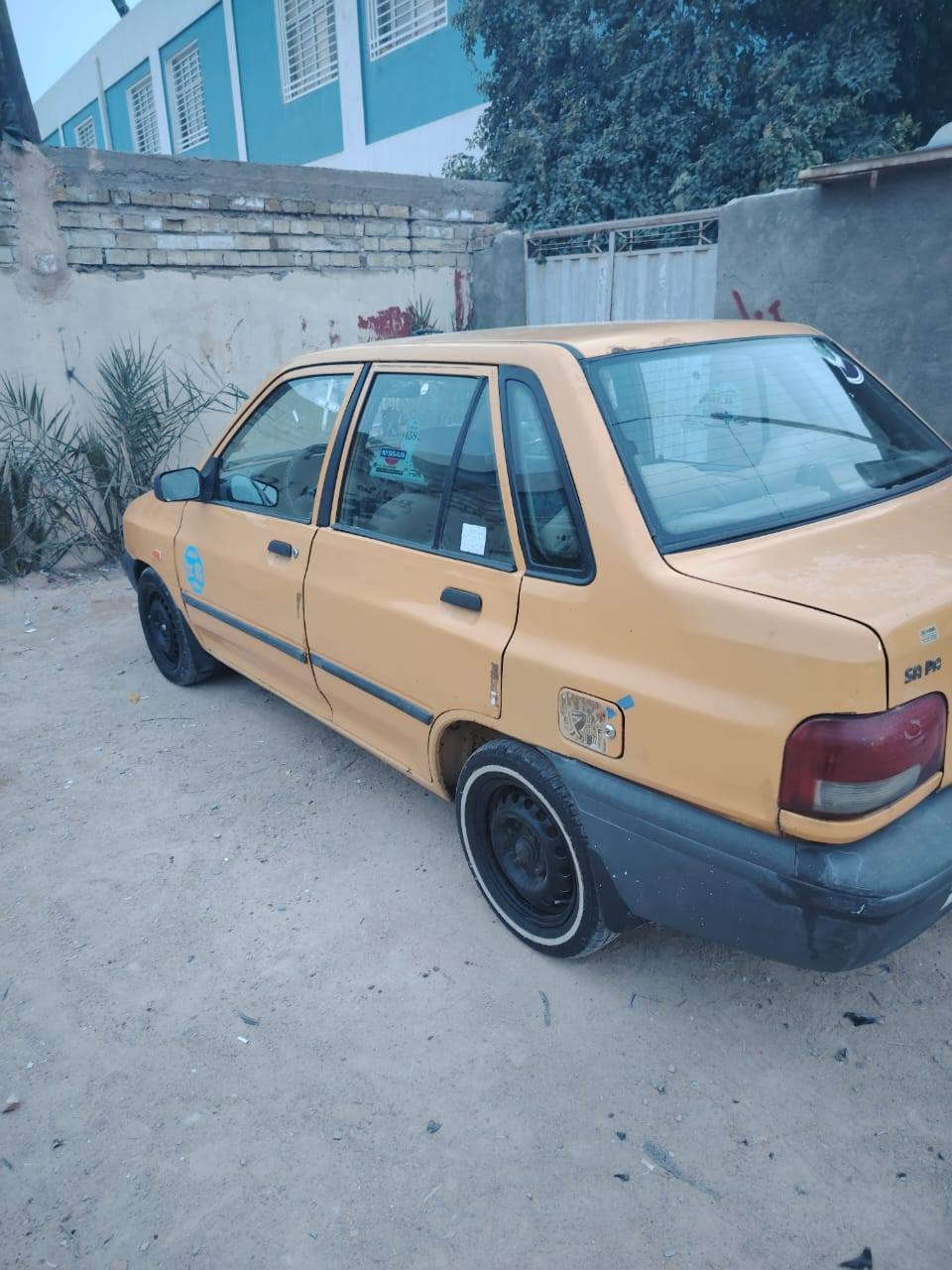 هنا التفاصيل


**إذا كنت صاحب هذا الإعلان وتريد حذفه لأي سبب، رجاءا أرسل رسالة إلى الدعم الفني**