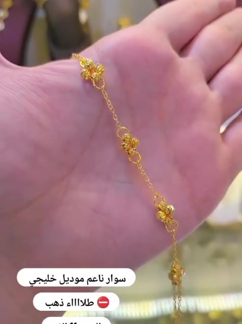 حجز خاص متوفر توصيل


**إذا كنت صاحب هذا الإعلان وتريد حذفه لأي سبب، رجاءا أرسل رسالة إلى الدعم الفني**