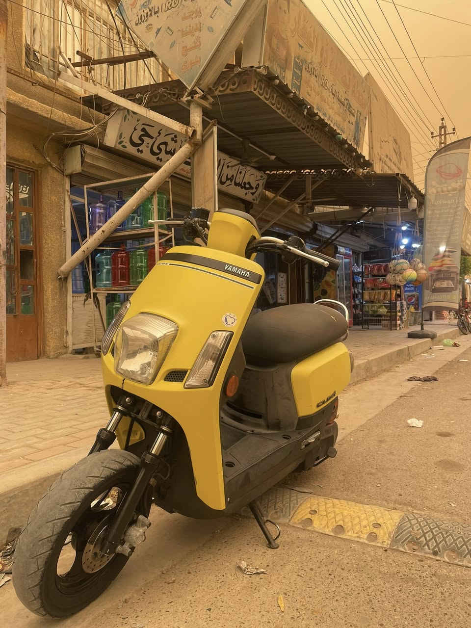السلام عليكم دراجه بوليس مسطره نوزل دراجه رمبه بعده جديدهه رايدهه 1.200 وبيه مجال نقصه تاير امامي وجاملغ الاتصال ع رقم ***********
وهاذه واتساب ***********
