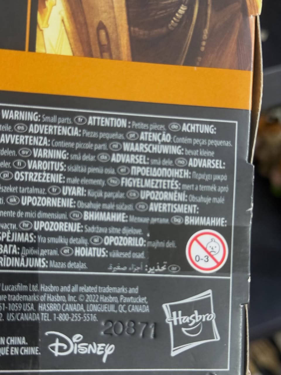 متوفر✅مجسم شخصية ستار وورز بلاك سيريز أهسوكا تانو (Star Wars The Black Series Ahsoka Tano) من هاسبرو: 
طول المجسم 6 إنش (حوالي 15 سم).
يتميز بتفاصيل دقيقة ونقاط مفصلية متعددة.
يأتي مع ملحقين (سيوف ضوئية). سعر ٤٠


**إذا كنت صاحب هذا الإعلان وتريد حذفه لأي سبب، رجاءا أرسل رسالة إلى الدعم الفني**