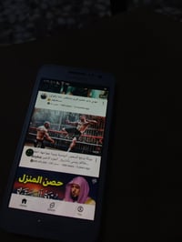 سامسونج جالكسي • ملحقات كارتون • لزقة شاشة