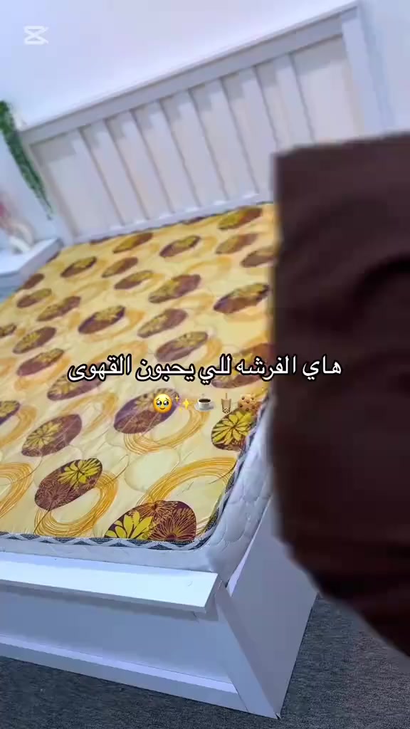 شاركوني ارائكم


**إذا كنت صاحب هذا الإعلان وتريد حذفه لأي سبب، رجاءا أرسل رسالة إلى الدعم الفني**