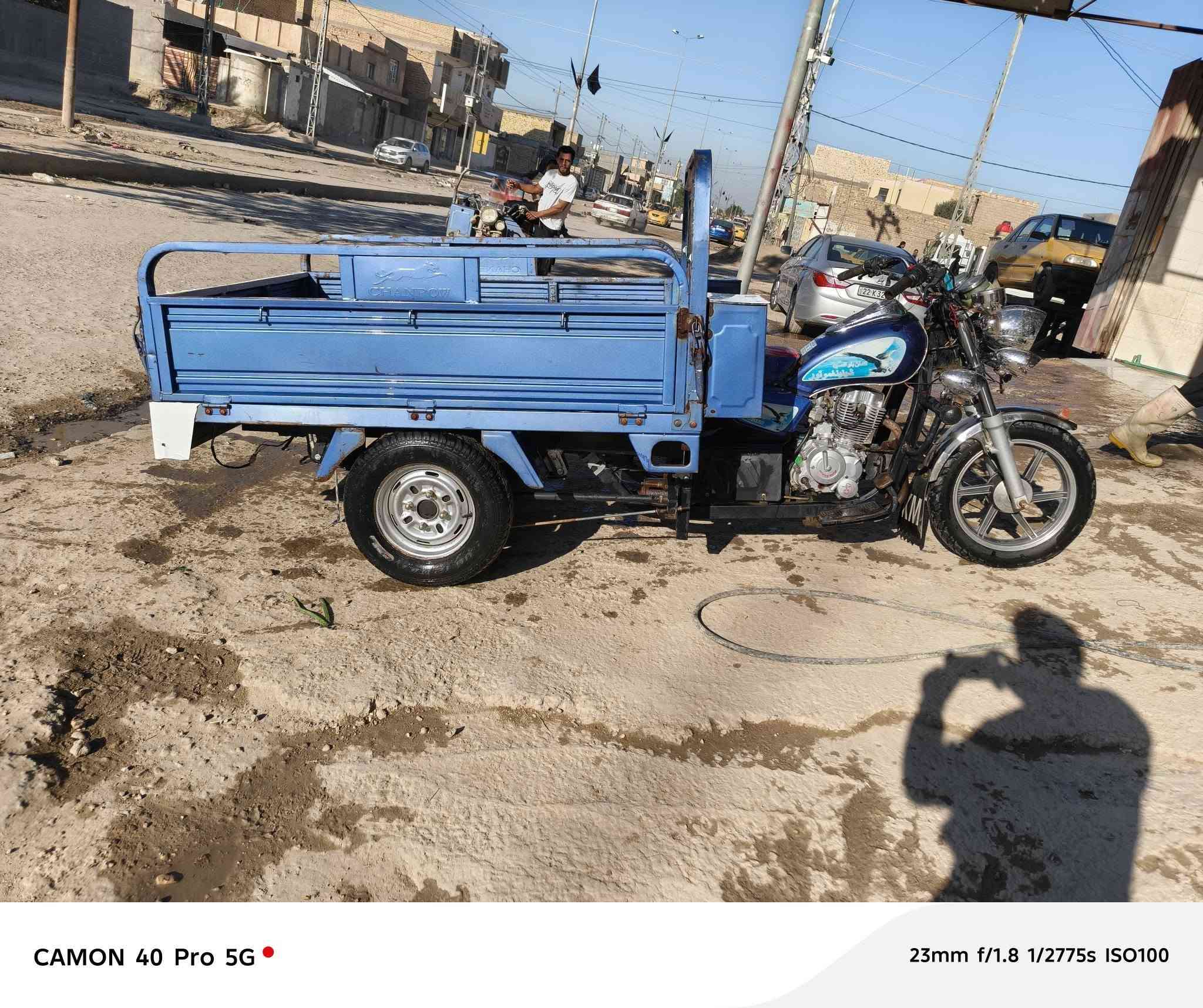 ستوته البيع موديل 22وراق اصولي نكره سلف ما عايزه برغي سعرمليون وسبعميه وبيهة مجال ***********
