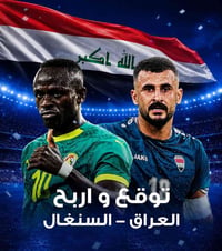 توقع النتيجة • باراغواي ضد السنغال • ٦/٢٧ ١٠م