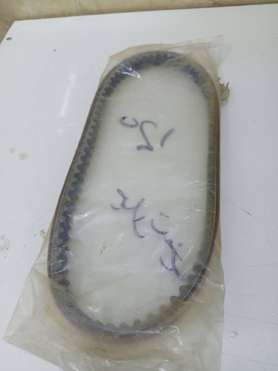 غراض ماكس للبيع كلهن ب 100
ملف +قايش جلاتين+بوشه وبستم +زوج تواير باكستاني+كابريتر A+باتري جديد ما مستعمل
 واتس ***********
